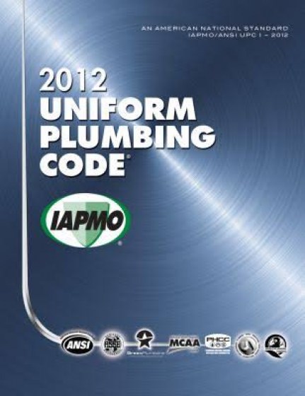2012UPC